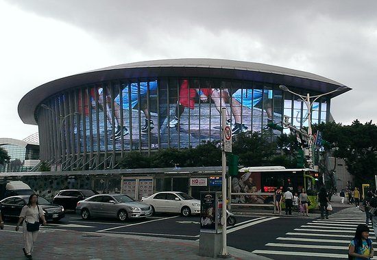 Arena Taipei
